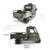 Електрическа товарна триколка KH01 – 2000W / 3000W с EEC/COC