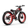 Електрически велосипед DUOTTS N26 48V 20AH 1500W Dual Motors
