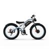 Електрически велосипед DUOTTS N26 48V 20AH 1500W Dual Motors