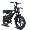 Електрически велосипед X80 ULTRA 20″ Fatbike | 750W | 48V 18.2Ah | ElectricBikes.bg