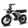 Електрически велосипед X80 ULTRA 20″ Fatbike | 750W | 48V 18.2Ah | ElectricBikes.bg