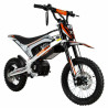 KuKirin X1 електрически мотор 2000W | Off-Road e-bike 50 km/h