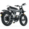 Coswheel CT20S – Електрически велосипед 2000W 60V/27.5AH