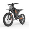 Електрически велосипед Bopzin Q8 3000W до 60 км/ч