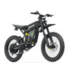 Електрически офроуд мотор COSWHEEL R6000 7000W 60V