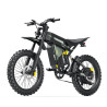 Електрически офроуд мотор COSWHEEL R6000 7000W 60V