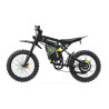 Електрически офроуд мотор COSWHEEL R6000 7000W 60V