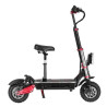 Офроуд електрическа тротинетка Quickwheel GT 6000W, 38Ah + NFC система – Мощност и сигурност за всякакви терени