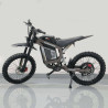 COSWHEEL R19 – Електрически офроуд велосипед 6000W | 72V 40AН