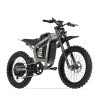 COSWHEEL R19 UPGRADE 6000W (Peak 9000W) 72V 40Ah