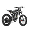 COSWHEEL R19 – Електрически офроуд велосипед 6000W | 72V 40AН