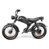 EMOKO C93 Dual Електрически Велосипед 2000W 48V 35Ah