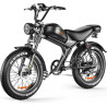 EMOKO C93 Dual Електрически Велосипед 2000W 48V 35Ah