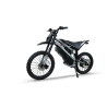 Valtinsu EM-23 4000W – Офроуд електрически кросов мотор