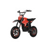 KOOLUX K7 Детски електрически мотор 350W 12"