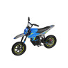 KOOLUX K7 Детски електрически мотор 350W 12"