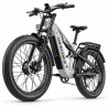 Електрически велосипед S600 PRO, 2000W, два мотора, 48V 25Ah, 45 км/ч