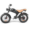 Електрически велосипед Electric C93, 48V, 1000W, 20Ah – Мощност и стил в кафяв цвят