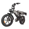 Електрически велосипед Electric V8, 750W, 15Ah – Черен цвят, Мощност и стил
