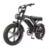 Електрически велосипед Electric V20, 500W, 15Ah с двойна седалка – Комфорт и стил за двама