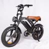 Електрически велосипед Electric V20, 500W, 15Ah с двойна седалка – Комфорт и стил за двама