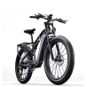 Електрически велосипед MX05 Bafang, 500W, 17.5Ah/48V, 26" – Мощност и комфорт