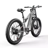 Електрически велосипед SHENGMILO S600 Bafang, 2000W, 17.5Ah/48V, 26" – Мощност и издръжливост