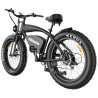 Електрически велосипед Hidoes B3 1200W, 18.2Ah/48V, 26" – Мощност и Издръжливост
