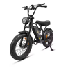 Електрически велосипед ONESPORT EBS3, 48V, 500W – Комфорт и мощност