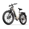 Електрически велосипед Shengmilo S700 – 2000W, 48V 17.5AH - Мощност и ефективност за всички терени