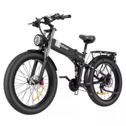 H1: Електрически Fat Bike XQS H26PRO – 1500W, 48V, 26" – Сгъваем, Мощен и Проходим