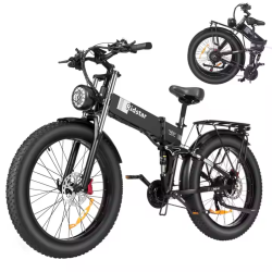 H1: Електрически Fat Bike XQS H26PRO – 1500W, 48V, 26" – Сгъваем, Мощен и Проходим