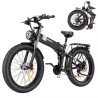 H1: Електрически Fat Bike XQS H26PRO – 1500W, 48V, 26" – Сгъваем, Мощен и Проходим