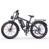 Ridstar E26 Pro – Електрически велосипед 1000W, 48V 23Ah, 26" Fat гуми, пълно окачване