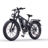 Ridstar E26 Pro – Електрически велосипед 1000W, 48V 23Ah, 26" Fat гуми, пълно окачване
