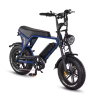 VOMO C80 Mini – Детски Електрически Велосипед 250W | 16” Fat Tire | Наличен в България