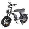 VOMO C80 Mini – Детски Електрически Велосипед 250W | 16” Fat Tire | Наличен в България