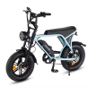 VOMO C80 Mini – Детски Електрически Велосипед 250W | 16” Fat Tire | Наличен в България